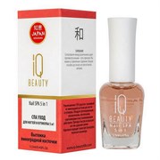 IQ Beauty СПА уход для ногтей и кутикулы 5 в 1 / Nail SPA 5 in 1, 12,5 мл 8056-5468
