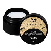 Manita Professional Однофазный моделирующий гель для наращивания №3, 15 г 22824-64039