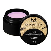 Manita Professional Однофазный моделирующий гель для наращивания №9, 15 г 22830-64069