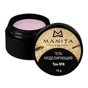 Manita Professional Однофазный моделирующий гель для наращивания №8, 15 г 22829-64033