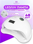 Manita Professional Светодиодная лампа для маникюра LED/UV SUN 5 PLUS 48 Вт, белый 25058-72407