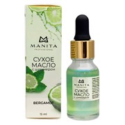 Manita Professional Масло сухое для ногтей и кутикулы укрепляющее с шиммером, бергамот, 15 мл 24514-66404