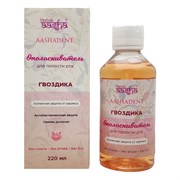 Aasha Herbals Ополаскиватель для полости рта усиленная защита от кариеса, гвоздика, 220 мл 23445-64800