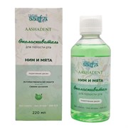 Aasha Herbals Ополаскиватель для полости рта укрепление десен, ним и мята, 220 мл 23447-64802