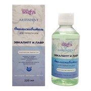 Aasha Herbals Ополаскиватель для полости рта комплексная защита 5в1, эвкалипт и лавр, 220 мл 23448-64803