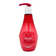 Hanil Зубная паста с дозатором фруктовая / Meichi Push Fruity, 300 мл 16965-18008