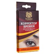 Kristaller Восковые полоски для коррекции бровей, 24 шт. 7924-5366