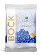 Manita Professional Воск для депиляции в гранулах синтетический, сапфир, 100 г 24646-72299