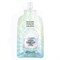 Beausta Крем для лица выравнивающий / Whitening Tone-Up Cream, 15 мл 18316-19748 - фото 14777449