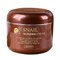Jigott Восстанавливающий крем для лица с муцином улитки / Snail Reparing Cream, 100 мл 18417-19951 - фото 14777476