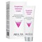 Aravia Интенсивный крем для чувствительной кожи с куперозом / Couperose Intensive Cream, 50 мл 20852-29436 - фото 14777582