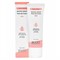 Jigott Крем для лица увлажняющий с центеллой азиатской / Daily Real Cica Water Drop Tone Up Cream, 50 мл 20935-29797 - фото 14777593