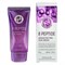 Enough Увлажняющий солнцезащитный крем для лица с пептидами / 8 Peptide Sensation Pro Sun Cream SPF 50 Pa+++, 50 г 24234-65907 - фото 14777960