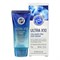 Enough Увлажняющий солнцезащитный крем для лица с коллагеном / Ultra X10 Collagen Sun Cream SPF 50 Pa+++, 50 г 24232-65914 - фото 14777963