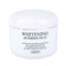 Jigott Антивозрастной крем для лица осветляющий / Whitening Activated Cream, 100 мл 15608-16356 - фото 14777987