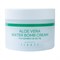 Jigott Крем для лица улажняющий с экстрактом алоэ вера / Aloe Vera Water Bomb Cream, 150 мл 23134-64404 - фото 14778041