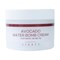 Jigott Крем для лица увлажняющий с экстрактом авокадо / Avocado Water Bomb Cream, 150 мл 23133-64408 - фото 14778053