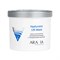 Aravia Альгинатная маска ультраувлажняющая с гиалуроновой кислотой / Hyaluronic Lift Mask, 550 мл 23228-64549 - фото 14778491