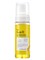 Dr.MeLoSo Очищающая вода для лица с витамином C / I'm Yuja С Vita Bubble Essence Pore Cleansing Water, 160 мл 24744-72515 - фото 14778503