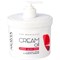 Aravia Крем для рук Cream Oil с маслом арганы и сладкого миндаля, 550 мл 5309-3785 - фото 14780405