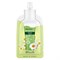 Beausta Крем для рук с экстрактами трав / Intensive Herb Hand Cream, 20 мл 18326-19758 - фото 14780507