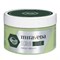 ItalWax Скраб для тела «Цитрус» с маслом лайма / Miraveda, 250 мл 12135-10203 - фото 14780976