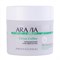 Aravia Сухой скраб для тела антицеллюлитный, / Organic Citrus Coffee, 300 г 17874-19136 - фото 14780989