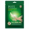 Jigott Отшелушивающие пилинг-носочки / Clean & Moisturizing Foot Pack, 1 пара 18918-21328 - фото 14781128