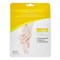 Jigott Маска для рук / Vita Solution 12 Brightening Hand Care Pack, 14 мл 22813-64503 - фото 14781153