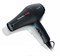 BaByliss Профессиональный фен / 5586-Е, черный, 1800 Вт 4952-3573 - фото 14783761