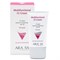 Aravia СС-крем защитный SPF-20 / Multifunctional CC Cream Sand 02, песочный 17743-19014 - фото 14785556