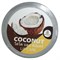 Coco Blues Бальзам для губ кокос / Lip Care Coconut, 5 мл 21513-30352 - фото 14785586