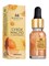 Manita Professional Масло сухое для ногтей и кутикулы укрепляющее с шиммером, Orange, 15 мл 27852-76322 - фото 14802973